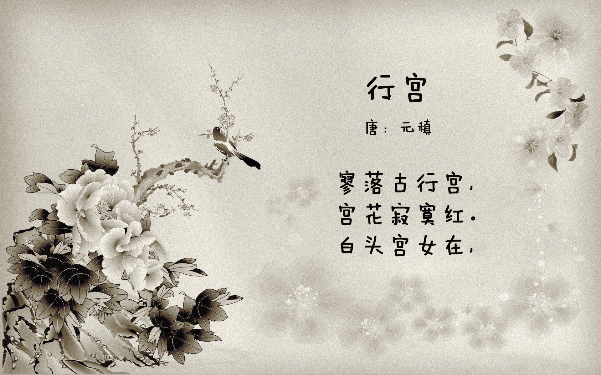 _节能动力雪橇:绿色出行开启新纪元_,雪橇的动力