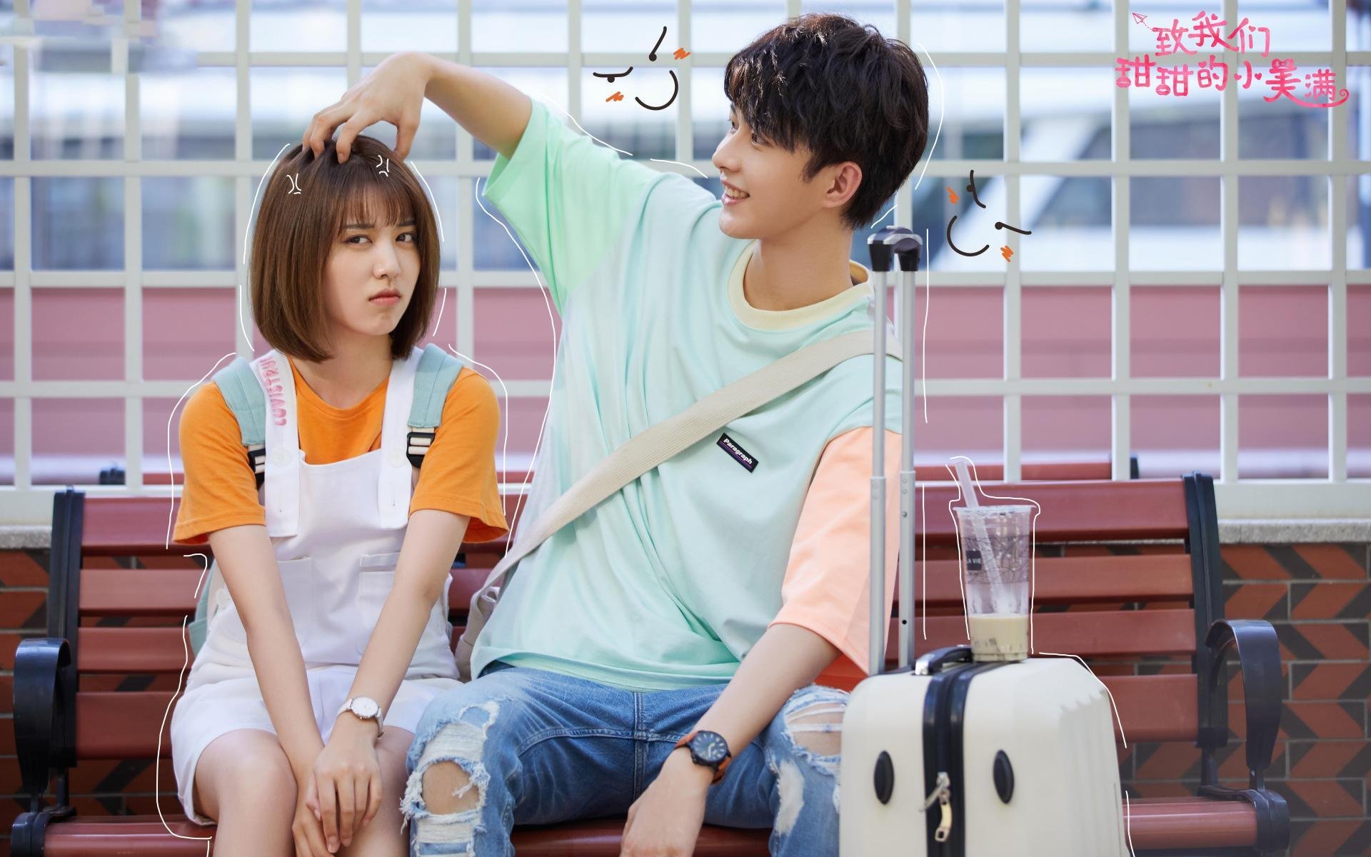 “一触即发:决赛倒计时,冠军只差一步之遥”,比赛一触即发是什么意思