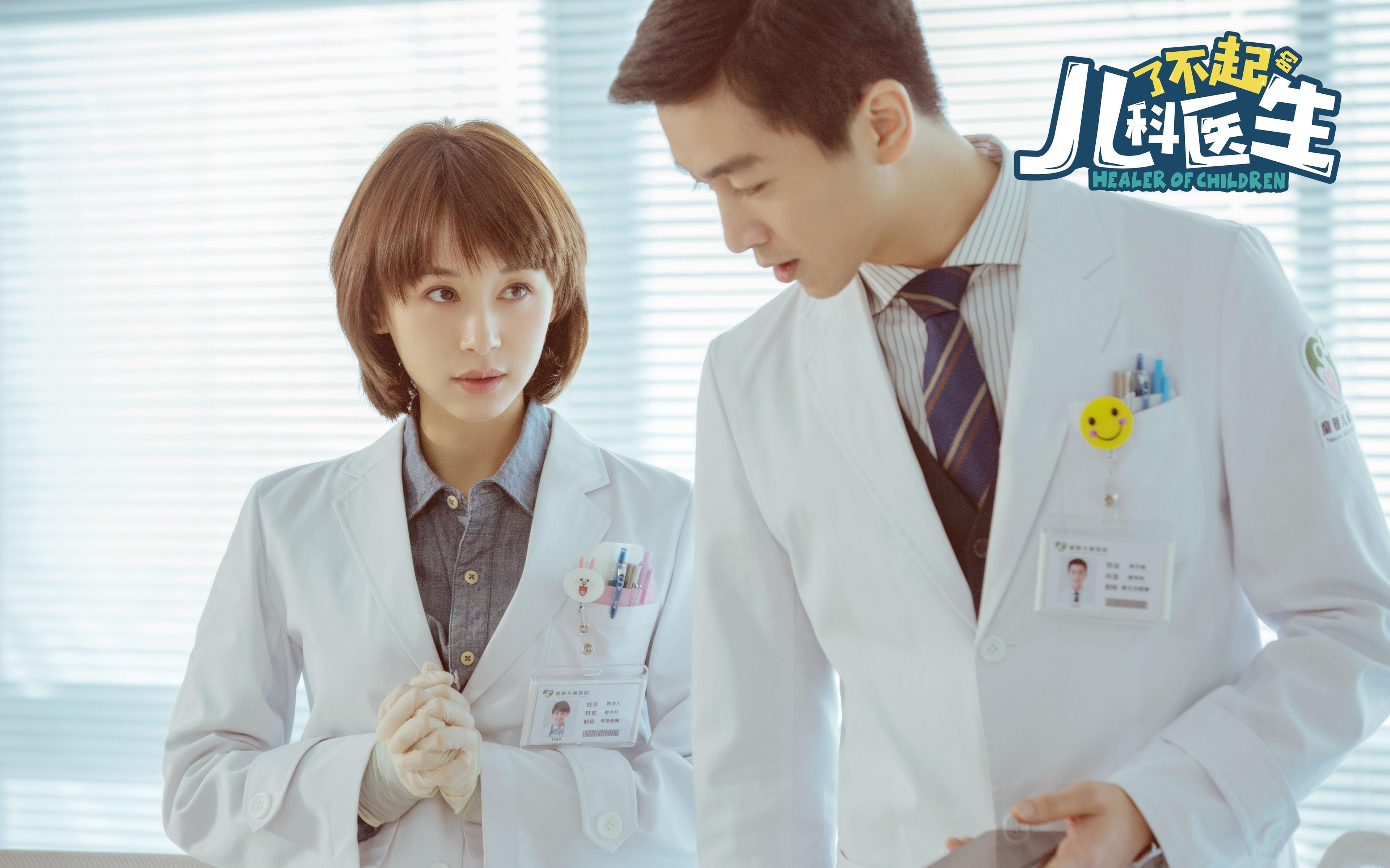 《电竞产业链的价值重塑:从内容到周边的变革》,电竞产业是什么意思