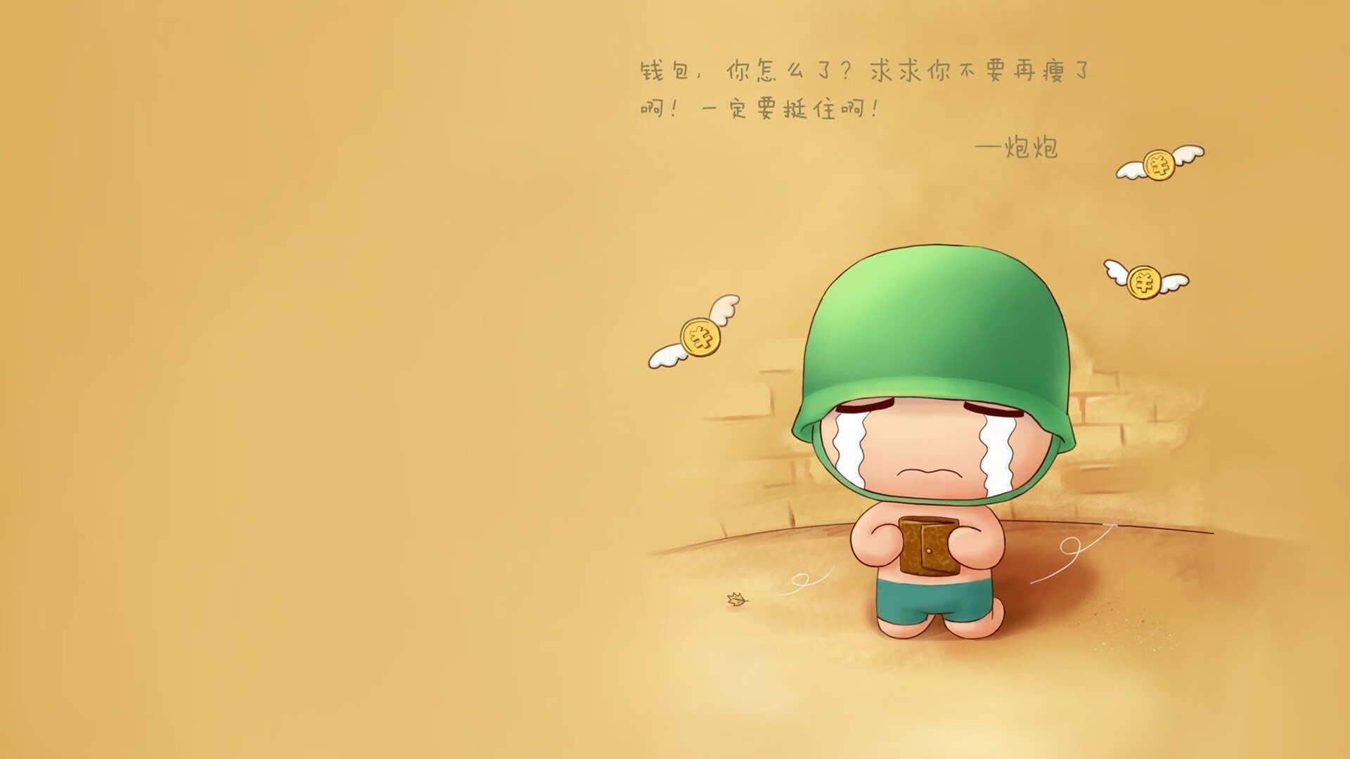 乡村特色围棋骑马比赛,文化和运动的完美融合,围棋赛讲解