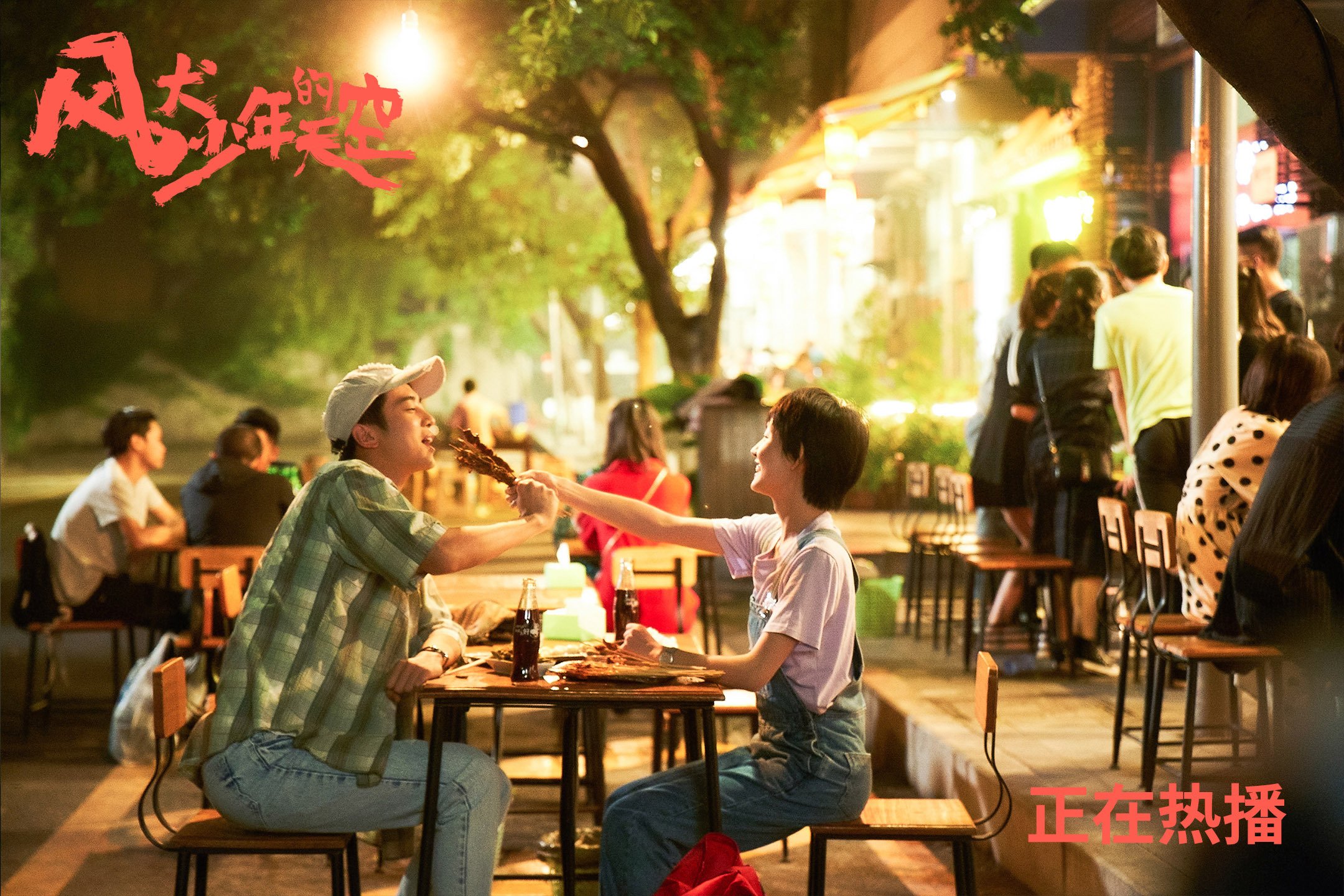 开云体育-阿贾克斯后防连续零失球 获得赞誉，阿贾克斯 球员