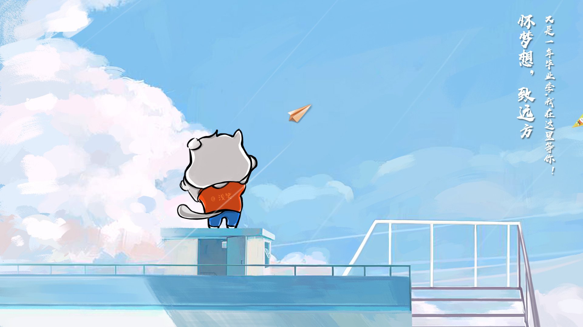 国足比赛压力应对机制，国足赢的三个方案