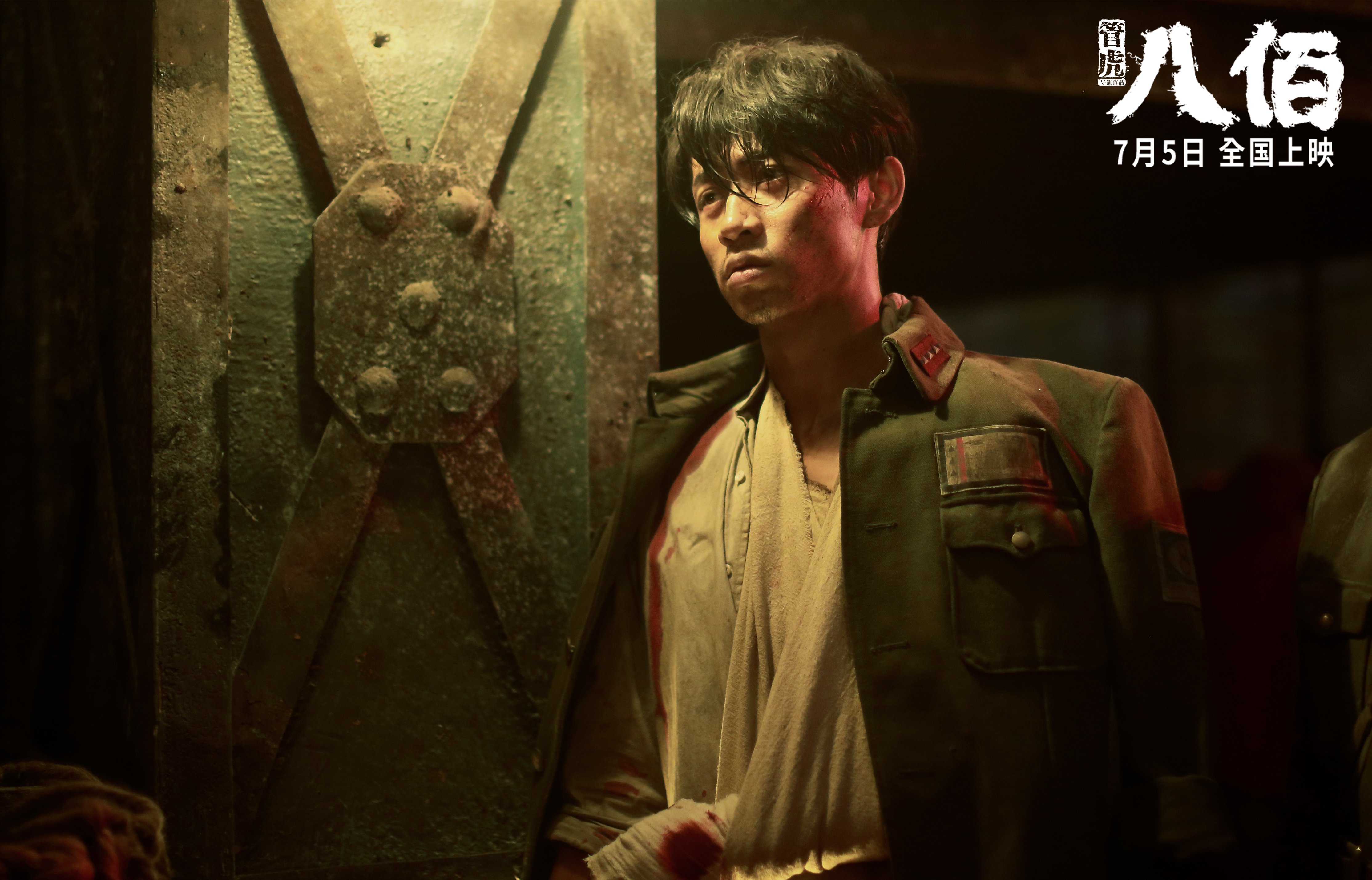 开云APP-英超比赛中通过语言声调建模识别裁判指令的紧急等级，英超裁判数据