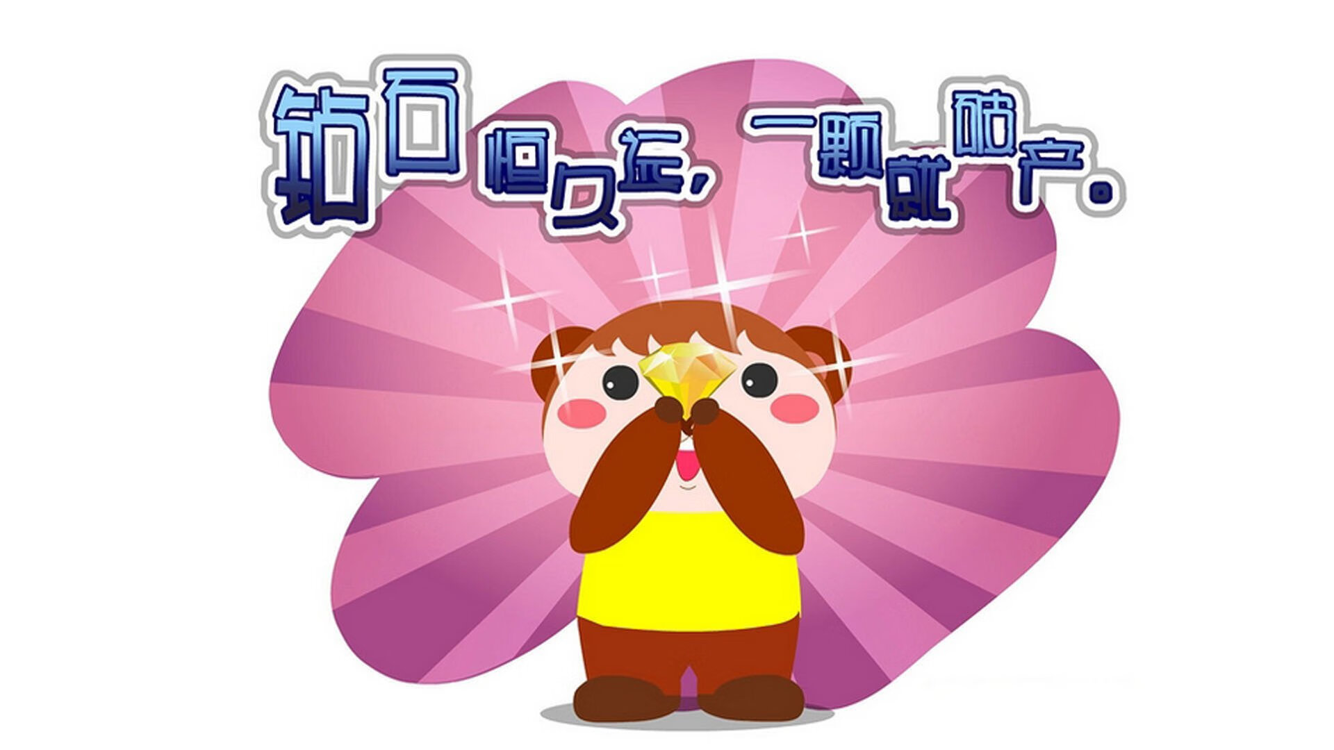 英超比赛中防守动作的生物力学分析及训练改进，英超最佳防守