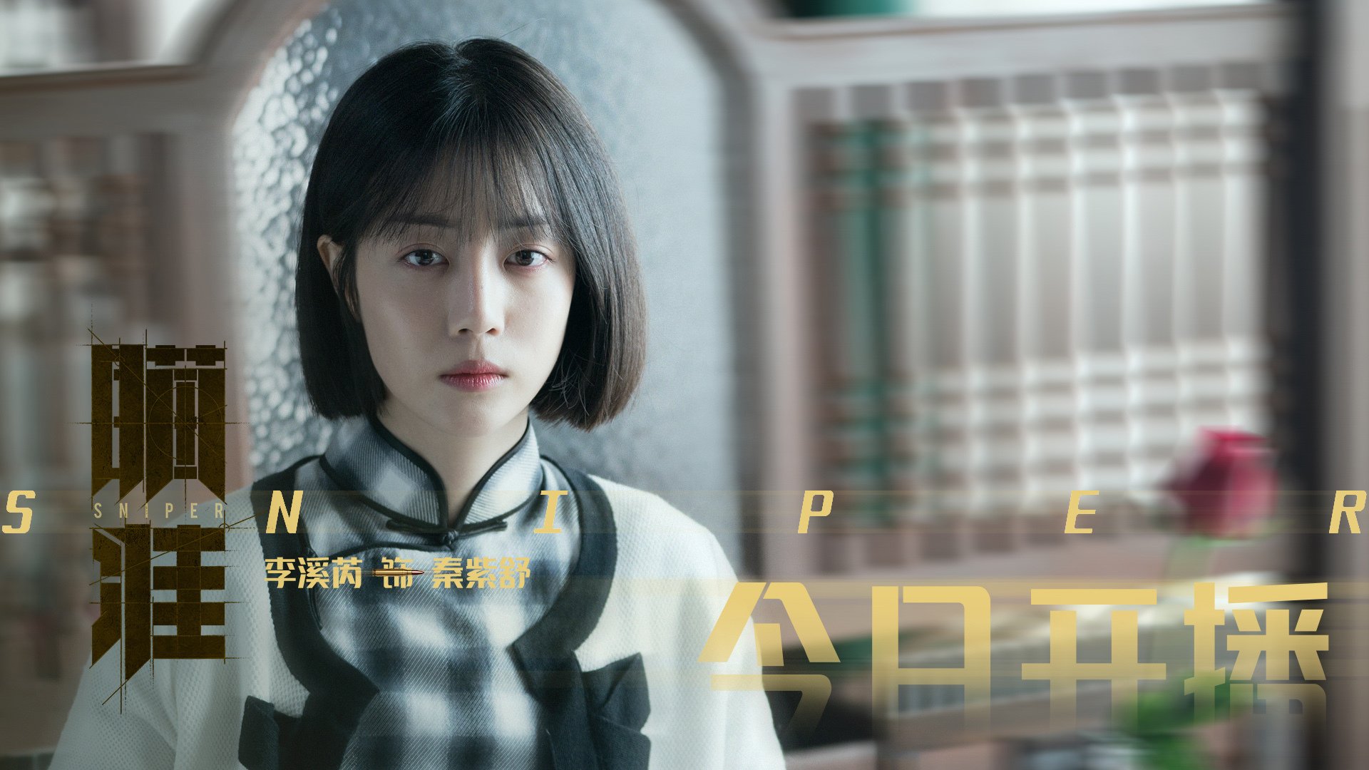 运动员训练数据可视化系统,运动员数据分析软件