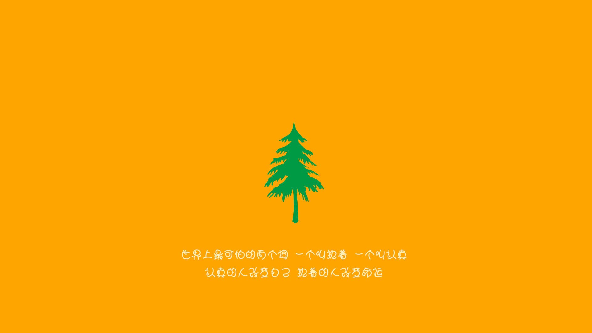 开云在线直播-世界杯最后一分钟的绝杀瞬间，世界杯决赛最后一球