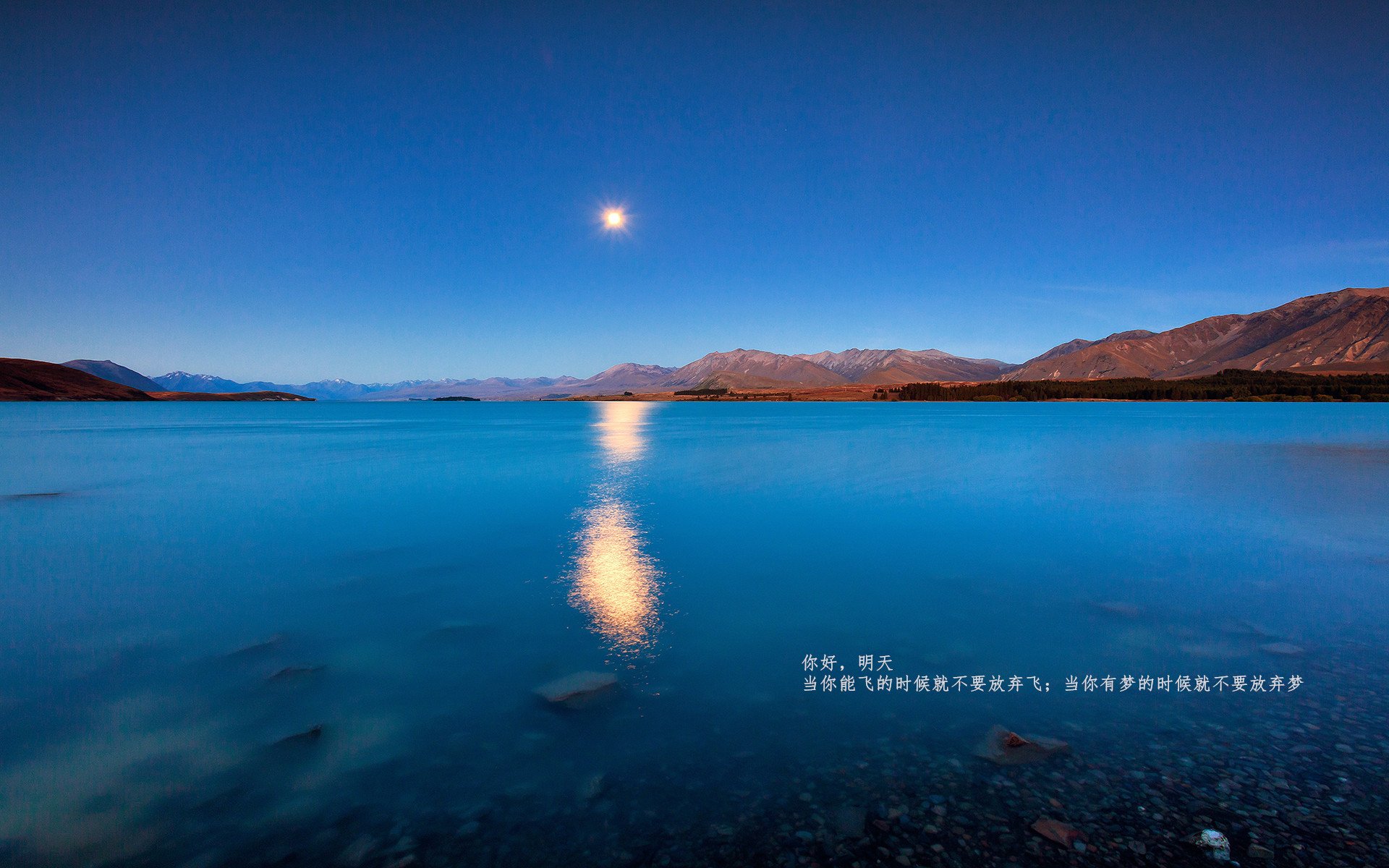 开云官方-中超战术风格多样化欧洲与南美打法逐渐融合，中超球队和欧洲球队交手