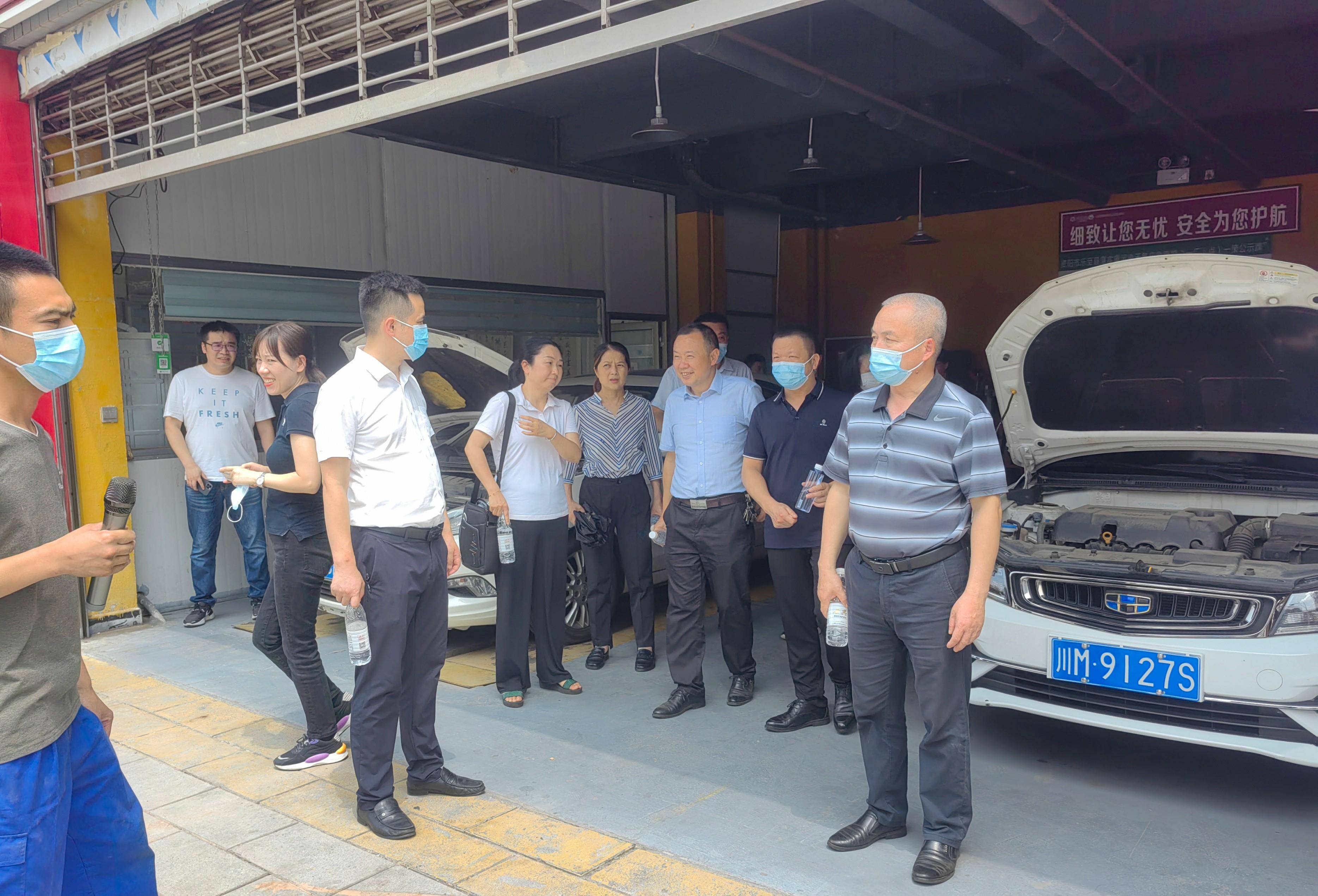 关于如何维护职业比赛中的公平竞争？的信息