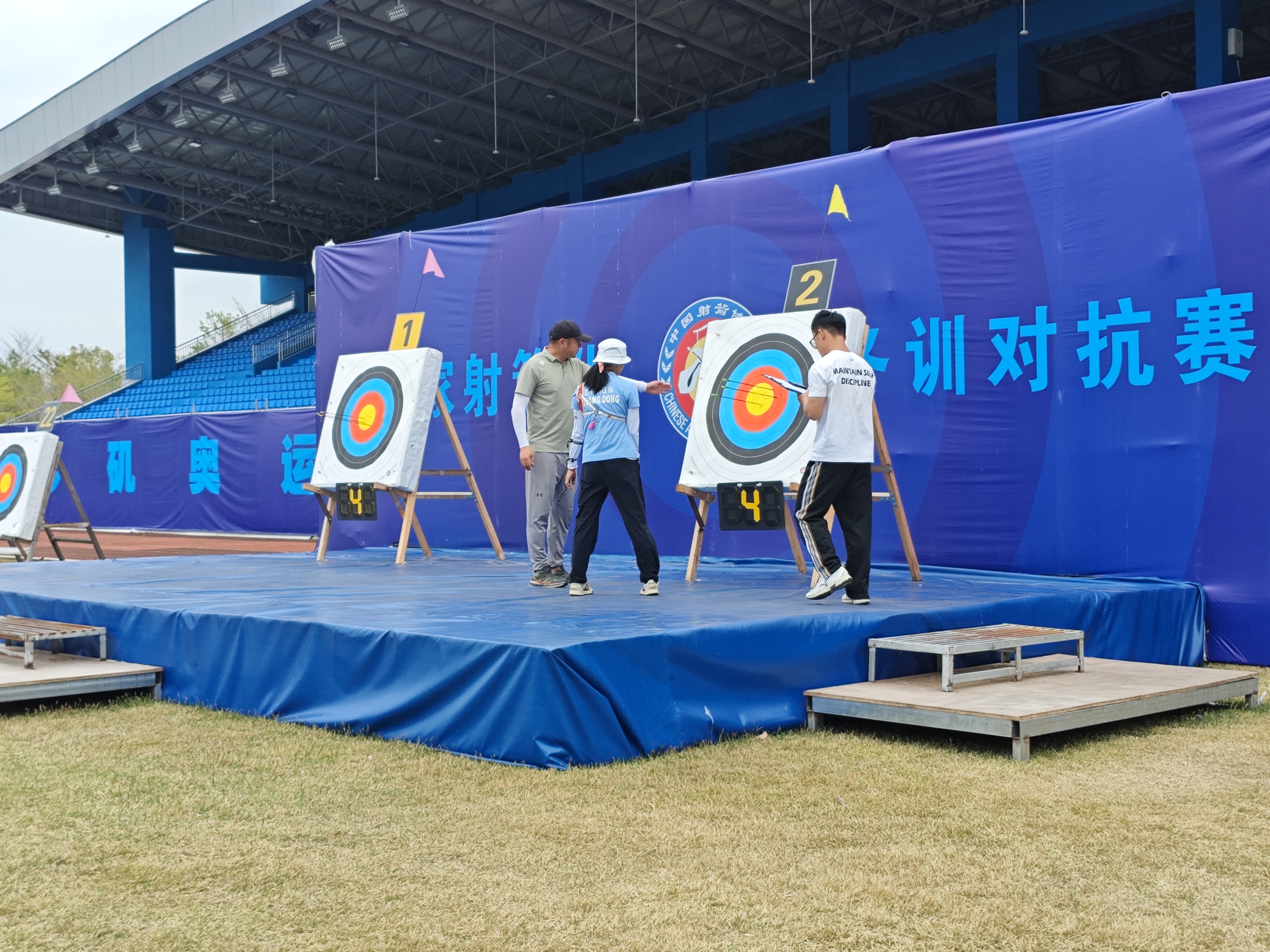 世界射箭联赛：精准与稳定的巅峰对决的简单介绍