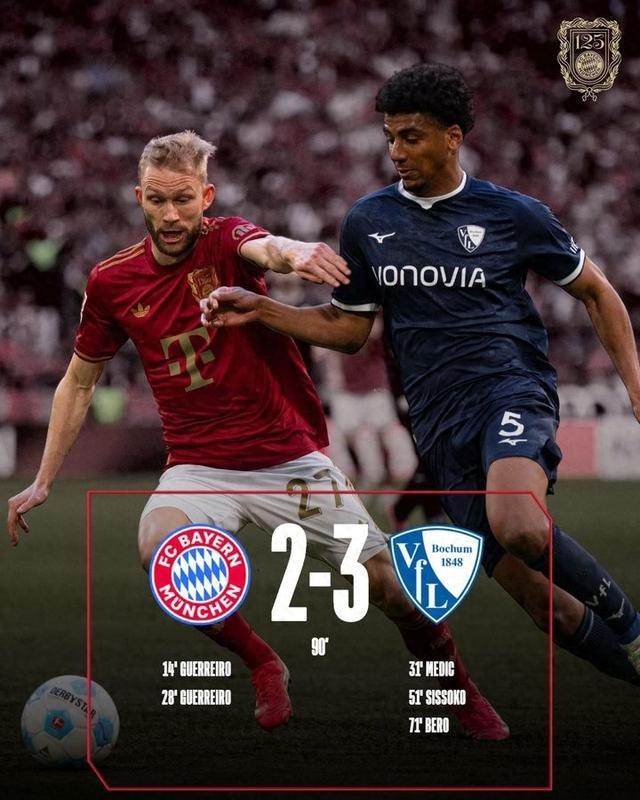 拜仁与多特的经典对决:德甲的宿命之战的简单介绍 拜仁与多特的经典对决:德甲的宿命之战的简单介绍