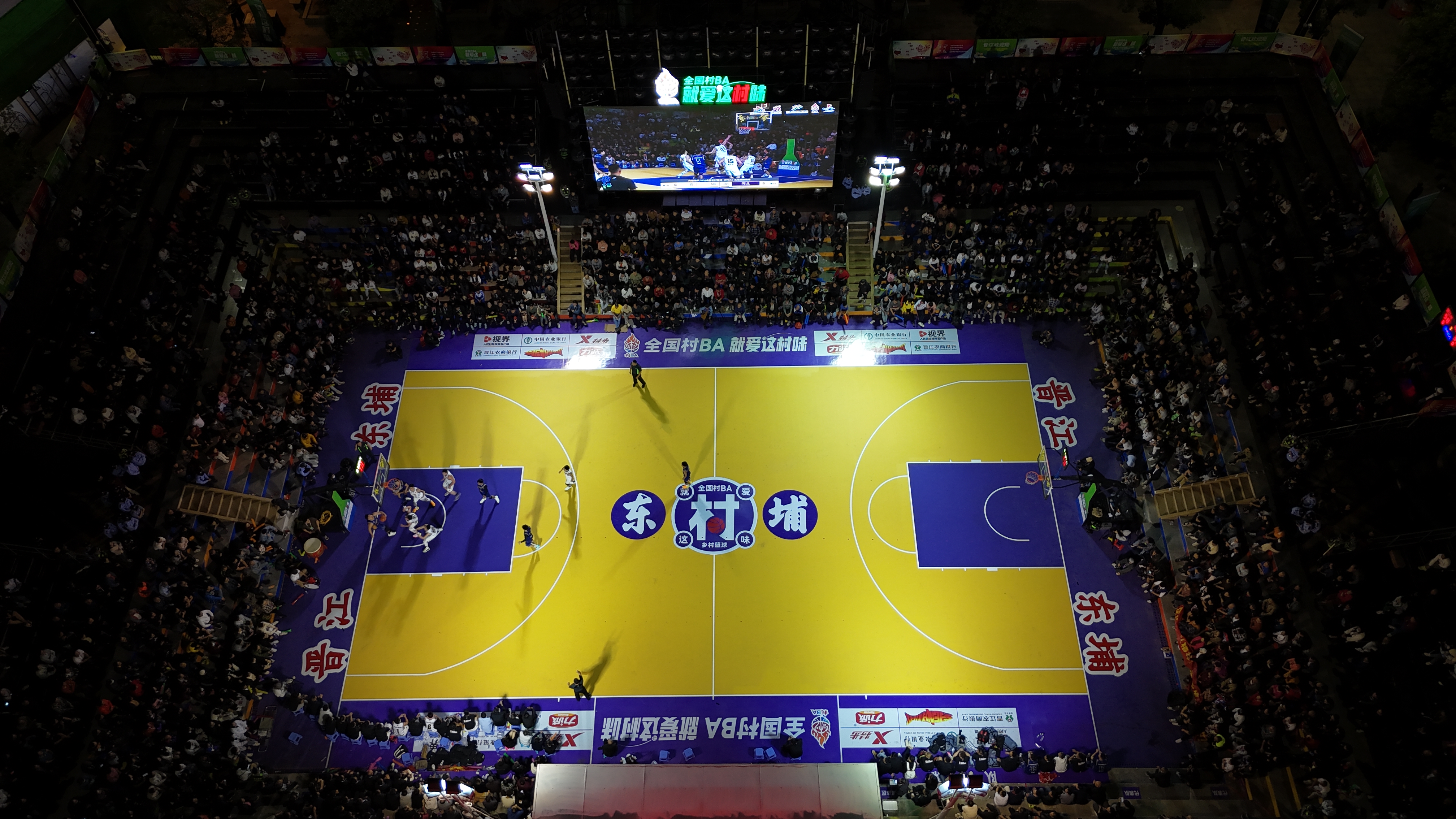 各大篮球赛事的观众体验与市场反馈的简单介绍