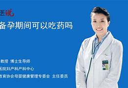 吸引更多女性参与体育的策略与实践