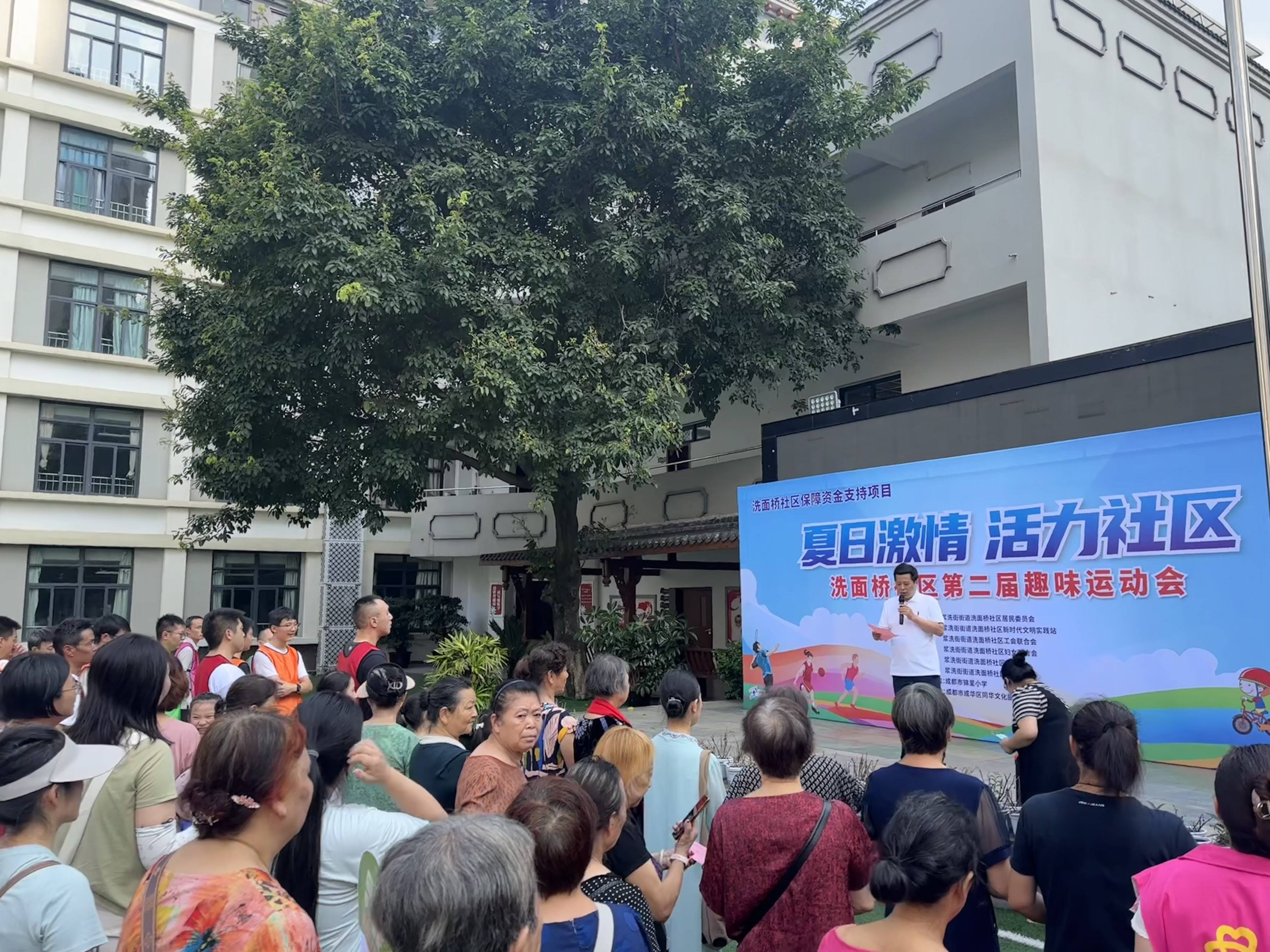 职业运动员在社区参与的责任与角色